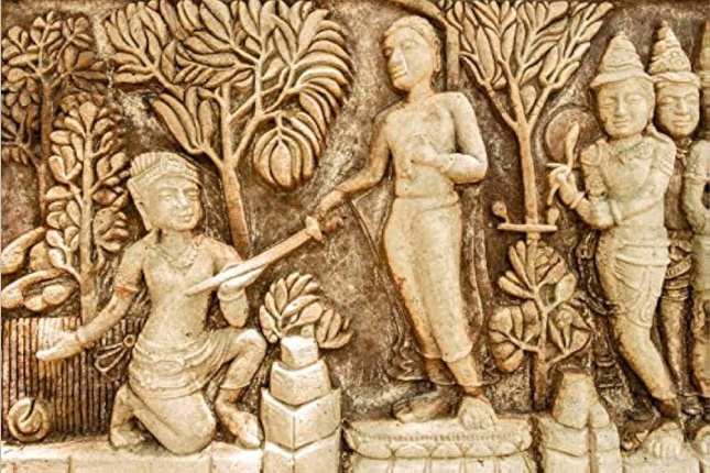 Stone Carving